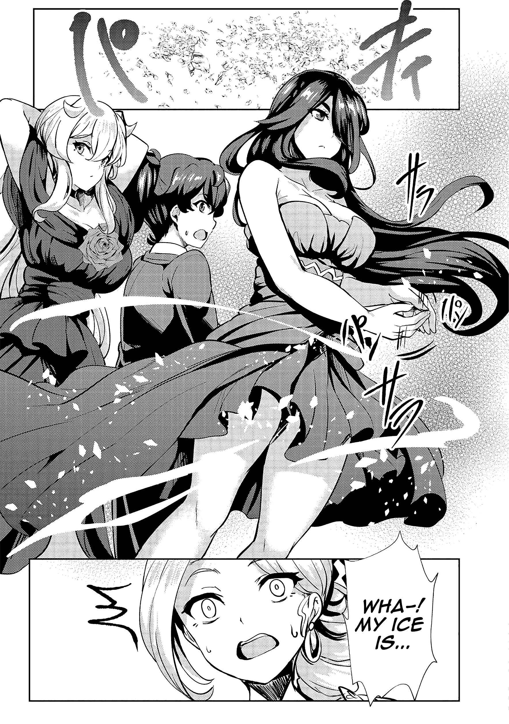 My Older Sister Is a Sword Saint and My Younger Sister Is a Sage Chapter 9 - Page 17