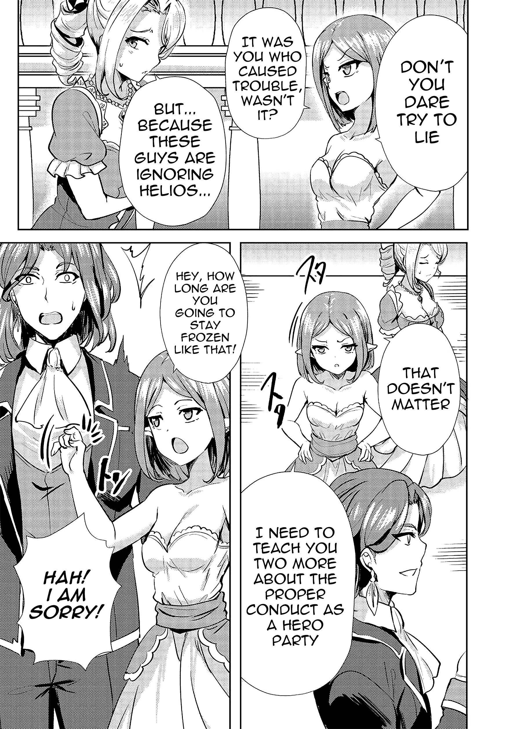 My Older Sister Is a Sword Saint and My Younger Sister Is a Sage Chapter 9 - Page 21