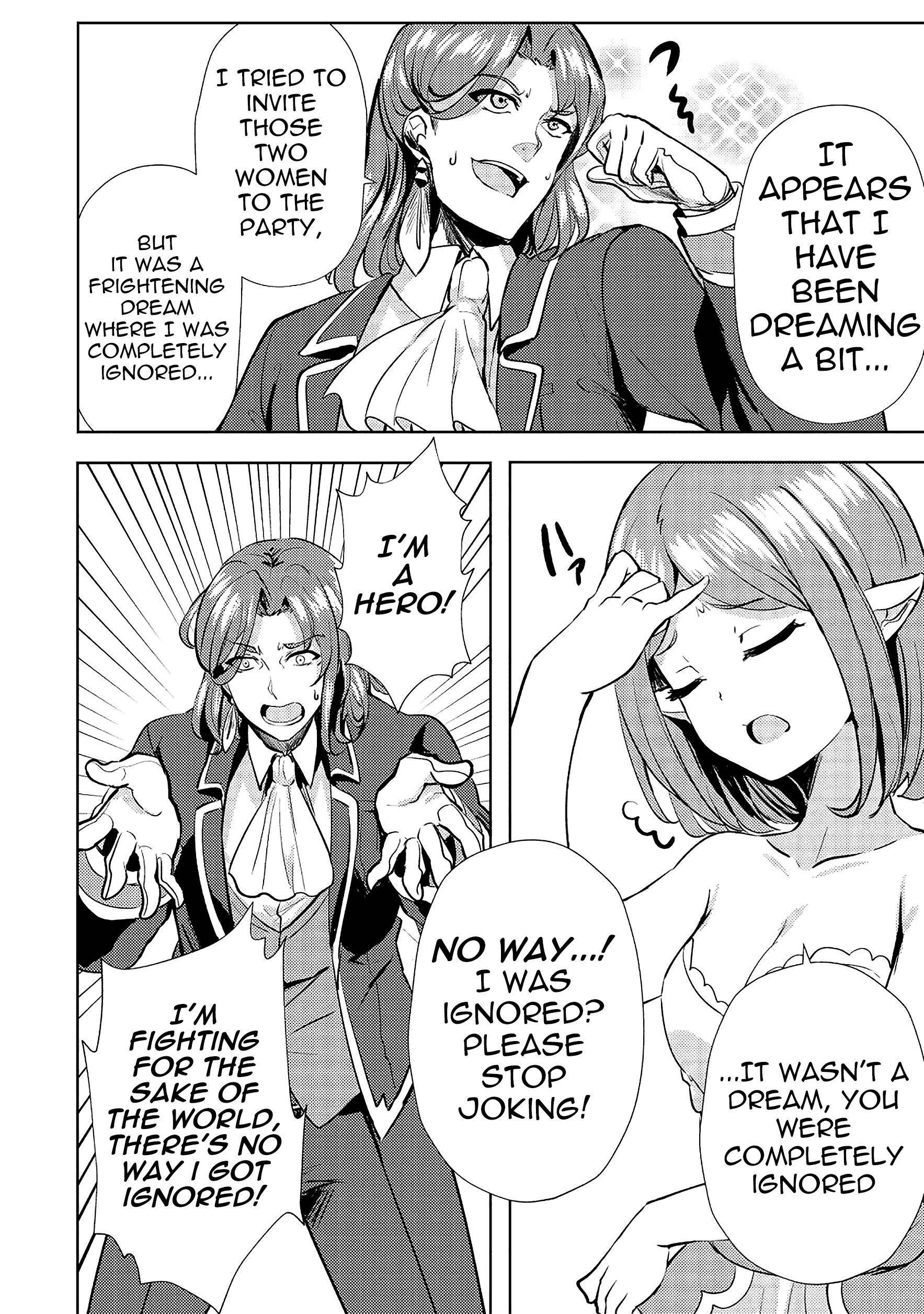 My Older Sister Is a Sword Saint and My Younger Sister Is a Sage Chapter 9 - Page 22