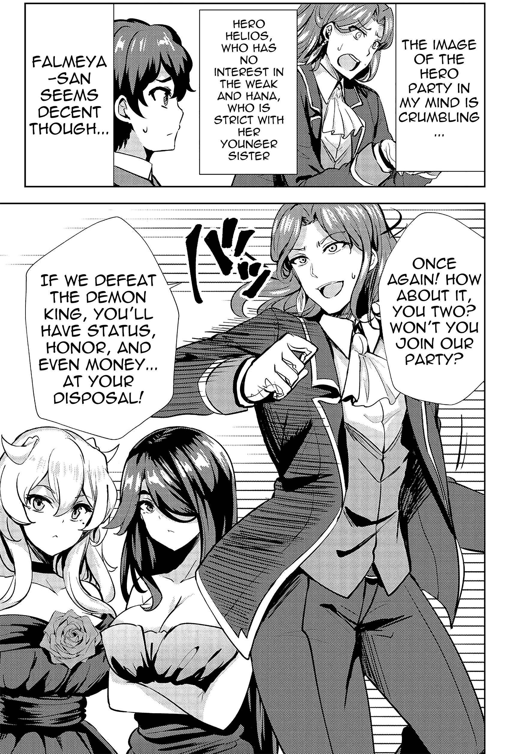 My Older Sister Is a Sword Saint and My Younger Sister Is a Sage Chapter 9 - Page 23