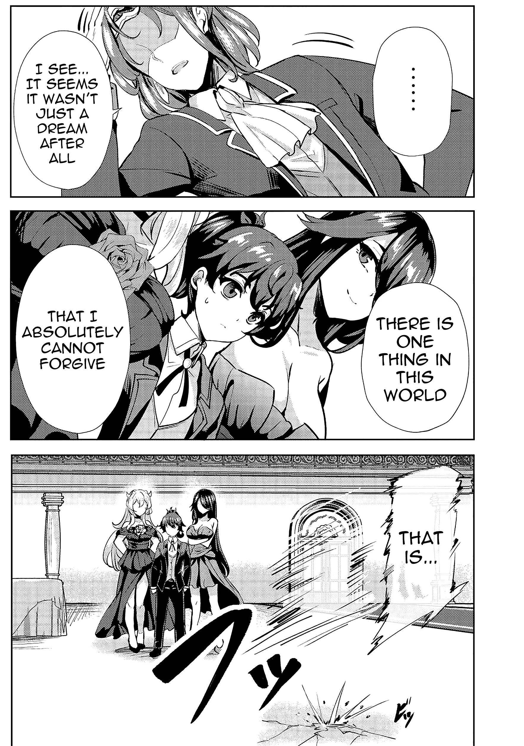 My Older Sister Is a Sword Saint and My Younger Sister Is a Sage Chapter 9 - Page 25