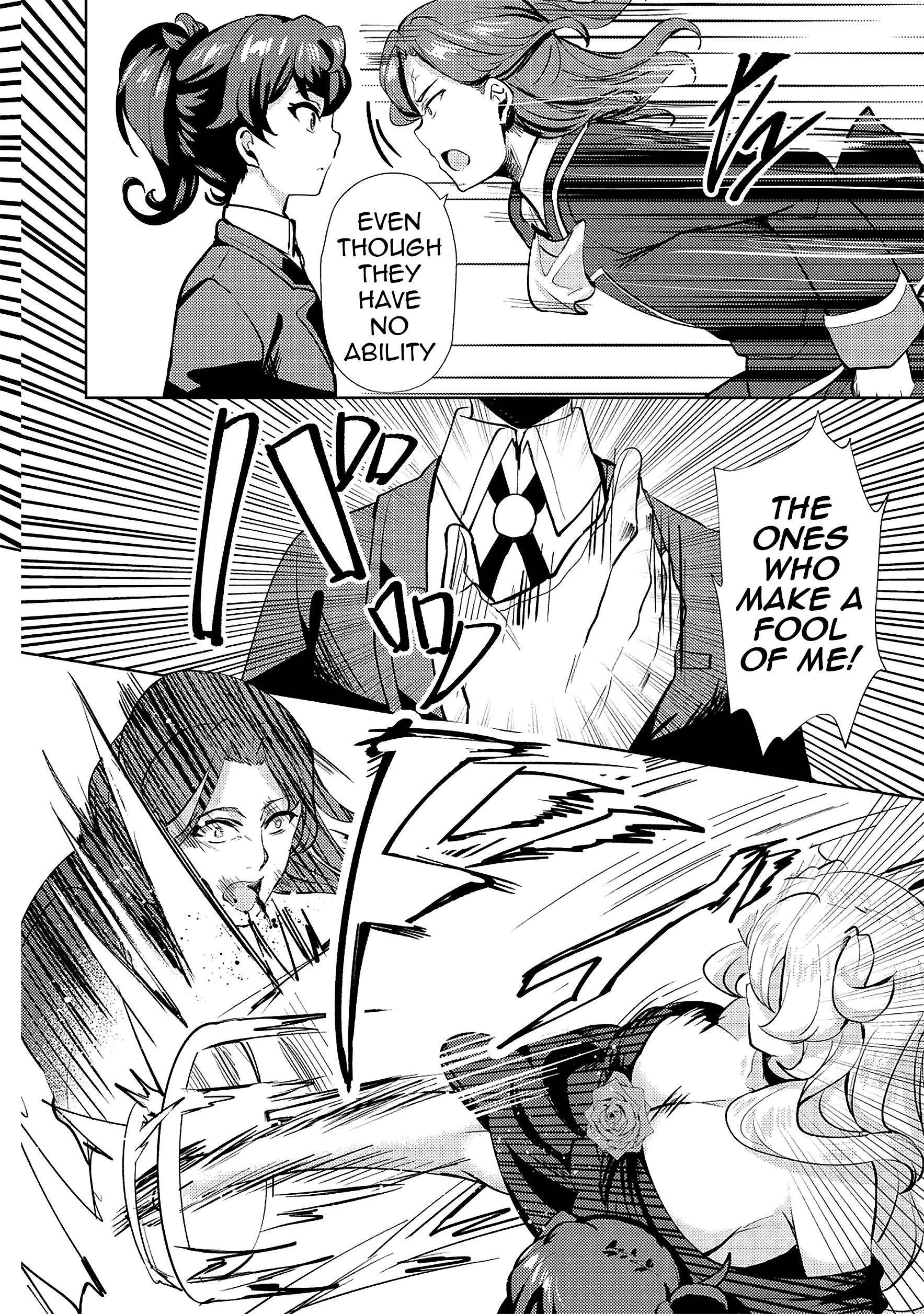 My Older Sister Is a Sword Saint and My Younger Sister Is a Sage Chapter 9 - Page 26