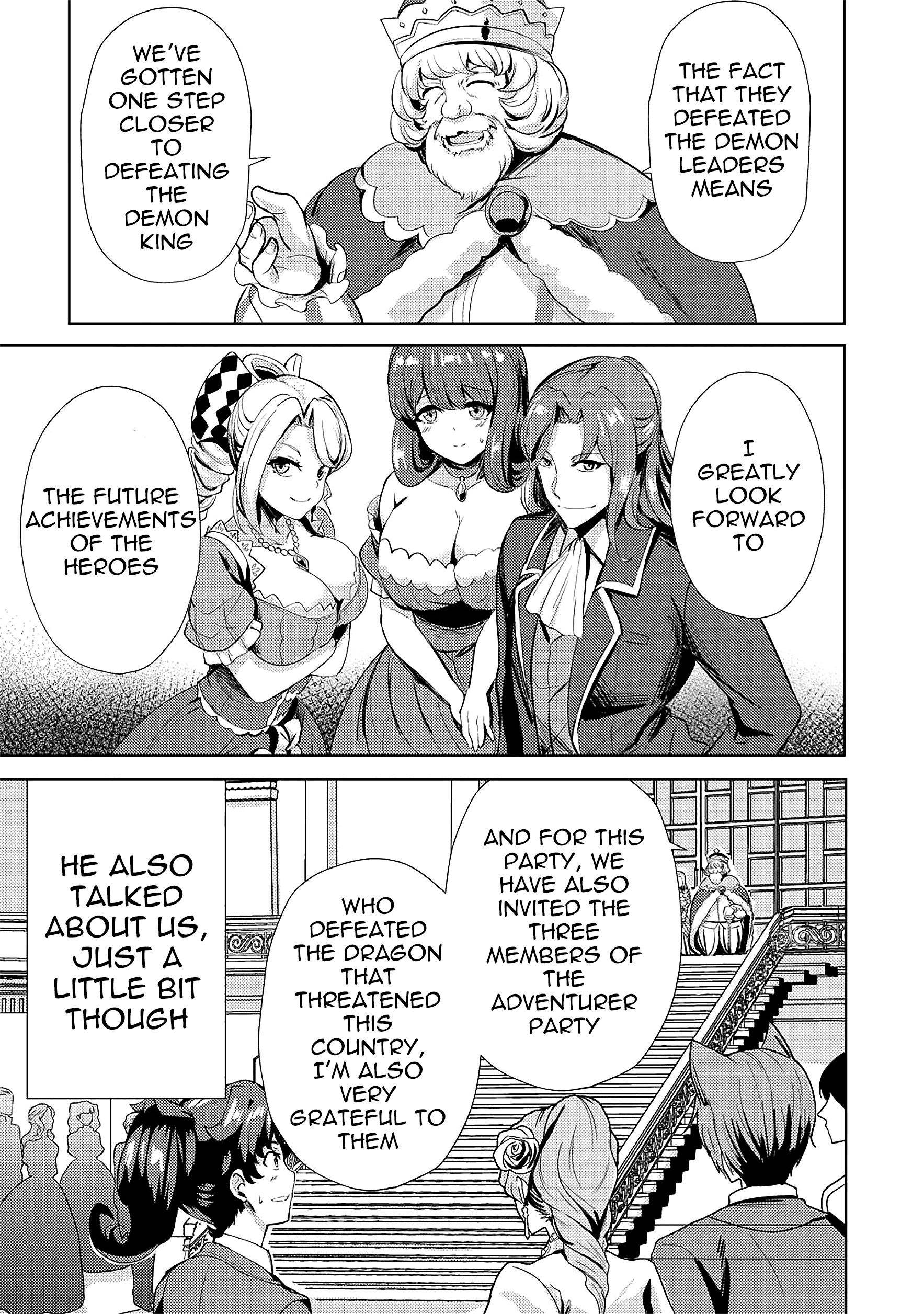 My Older Sister Is a Sword Saint and My Younger Sister Is a Sage Chapter 9 - Page 3