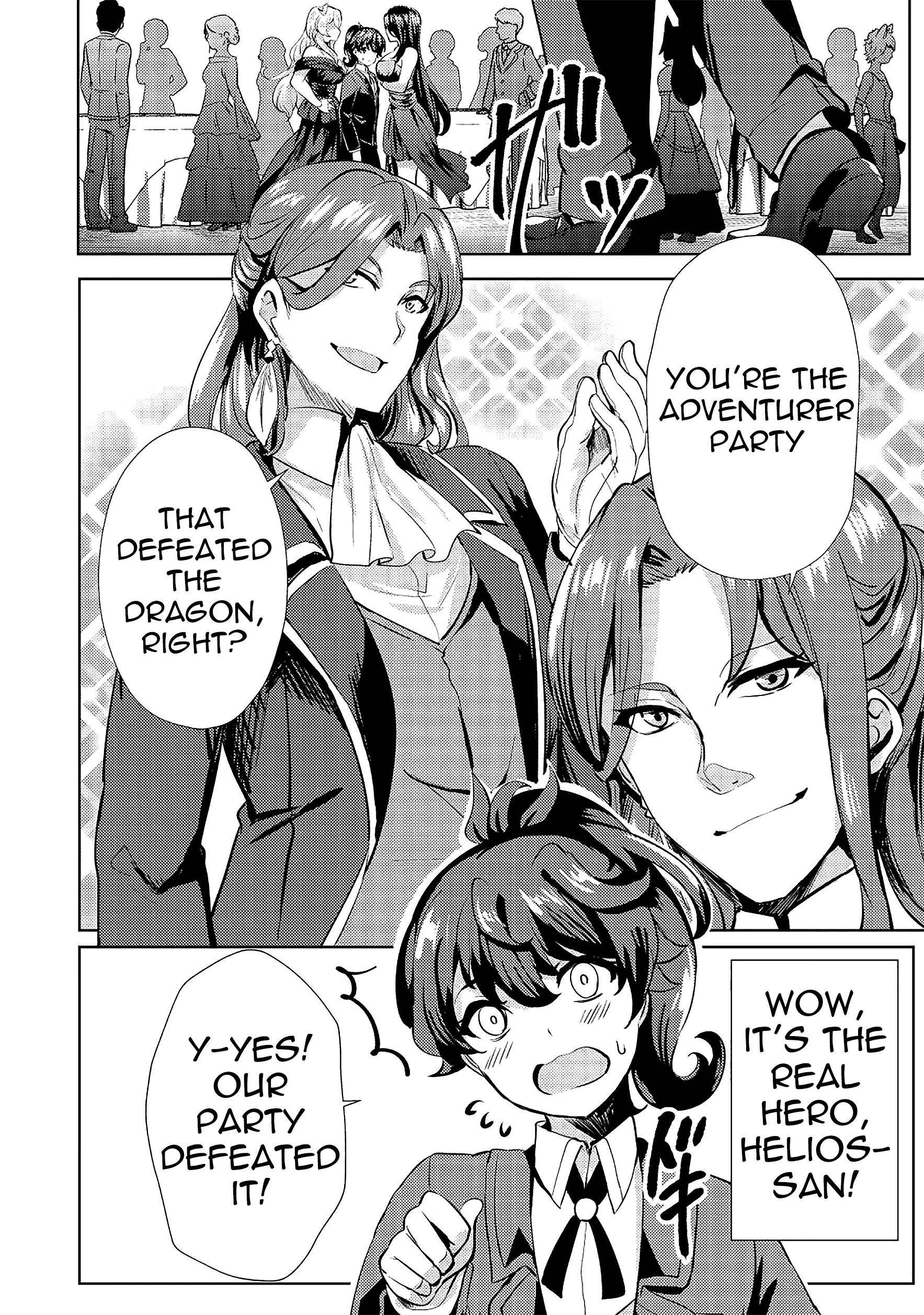 My Older Sister Is a Sword Saint and My Younger Sister Is a Sage Chapter 9 - Page 8