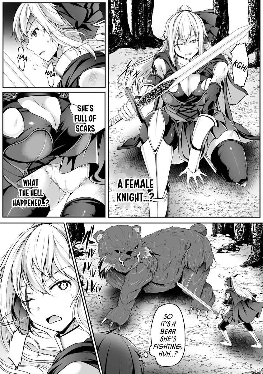 Another World Harem Using the Cheat Skill “Dominance”! Chapter 1 - Page 16