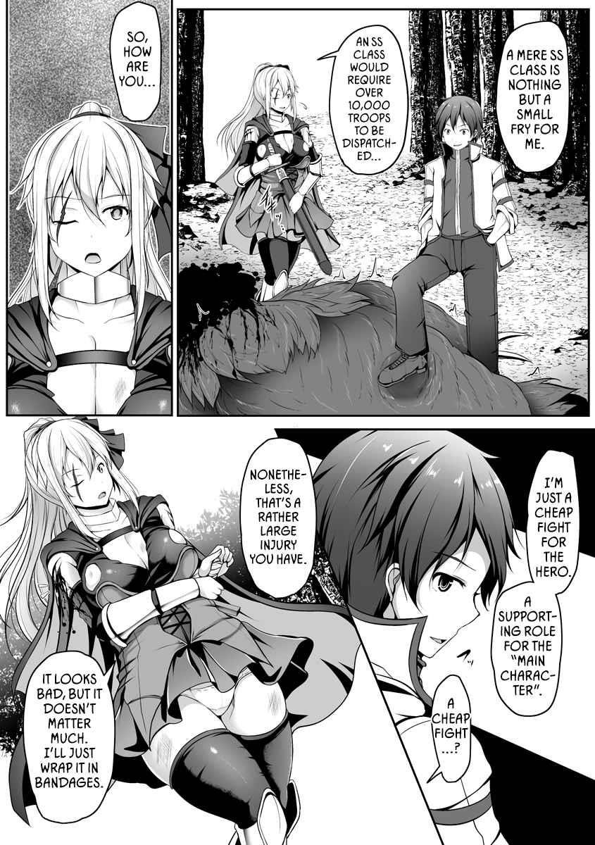 Another World Harem Using the Cheat Skill “Dominance”! Chapter 1 - Page 19