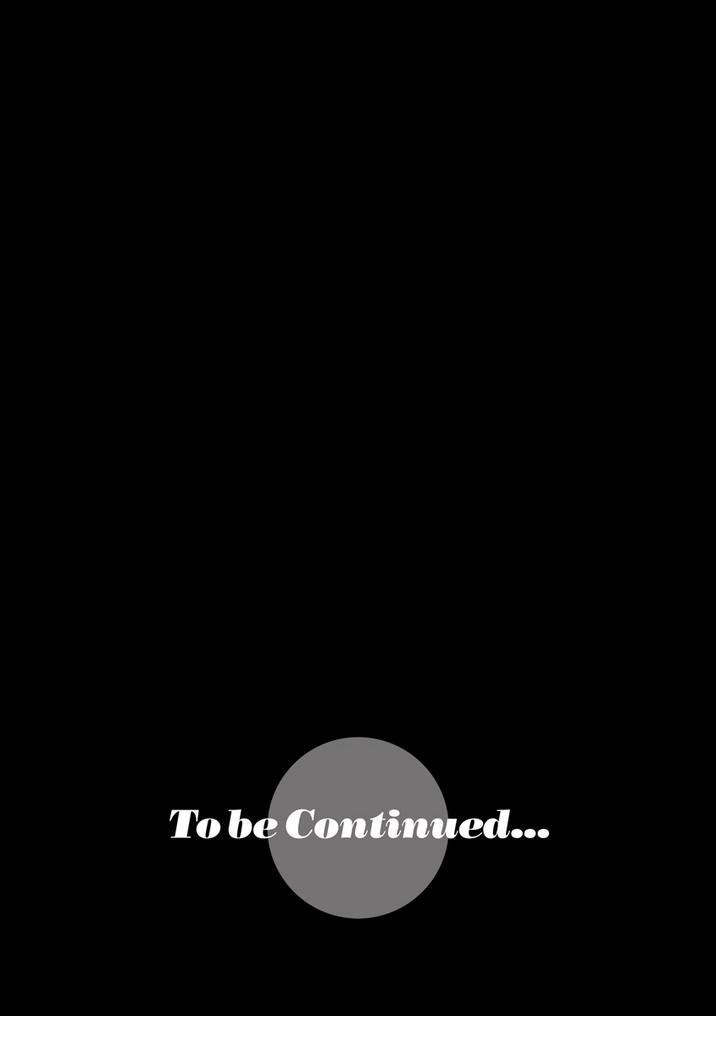 Another World Harem Using the Cheat Skill “Dominance”! Chapter 1 - Page 23