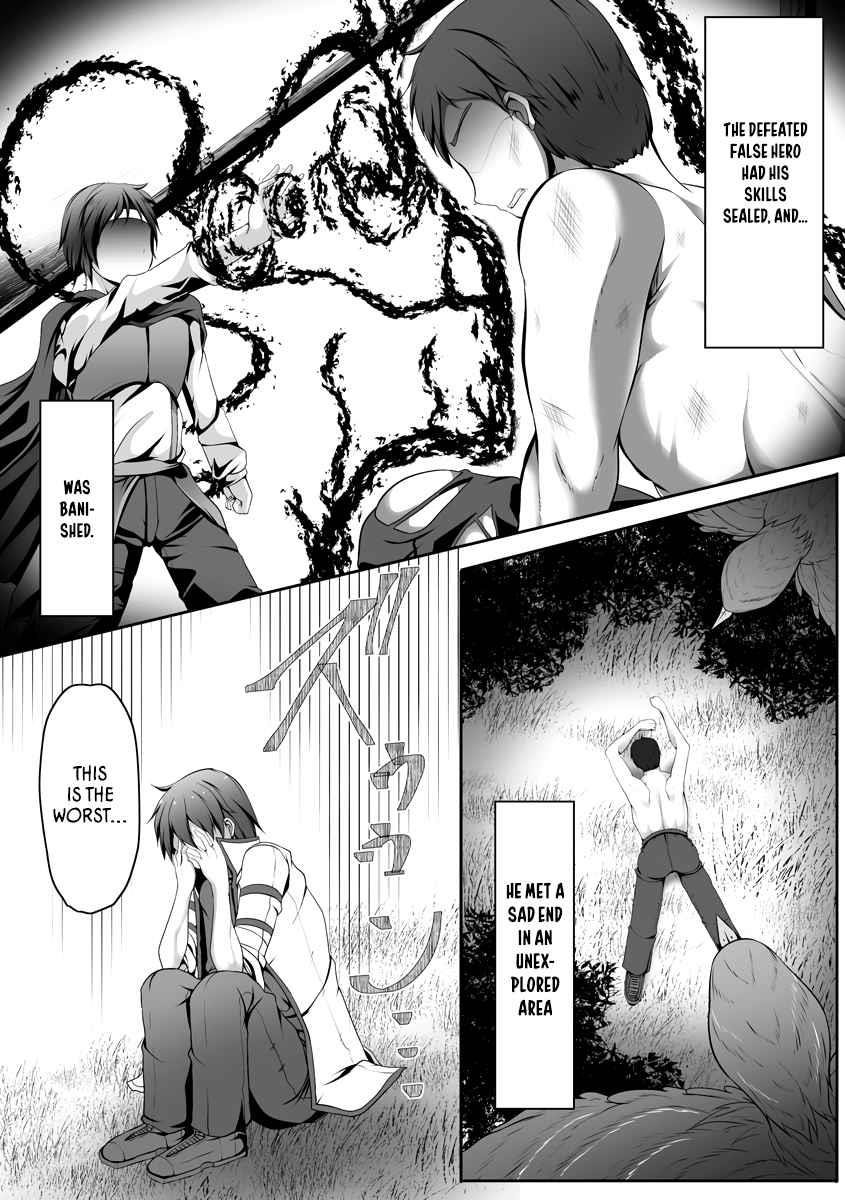 Another World Harem Using the Cheat Skill “Dominance”! Chapter 1 - Page 8