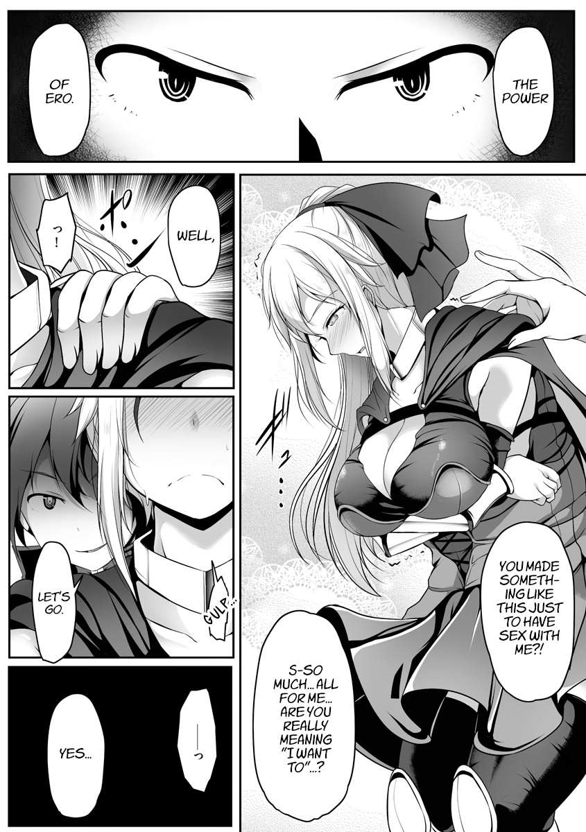 Another World Harem Using the Cheat Skill “Dominance”! Chapter 2 - Page 12