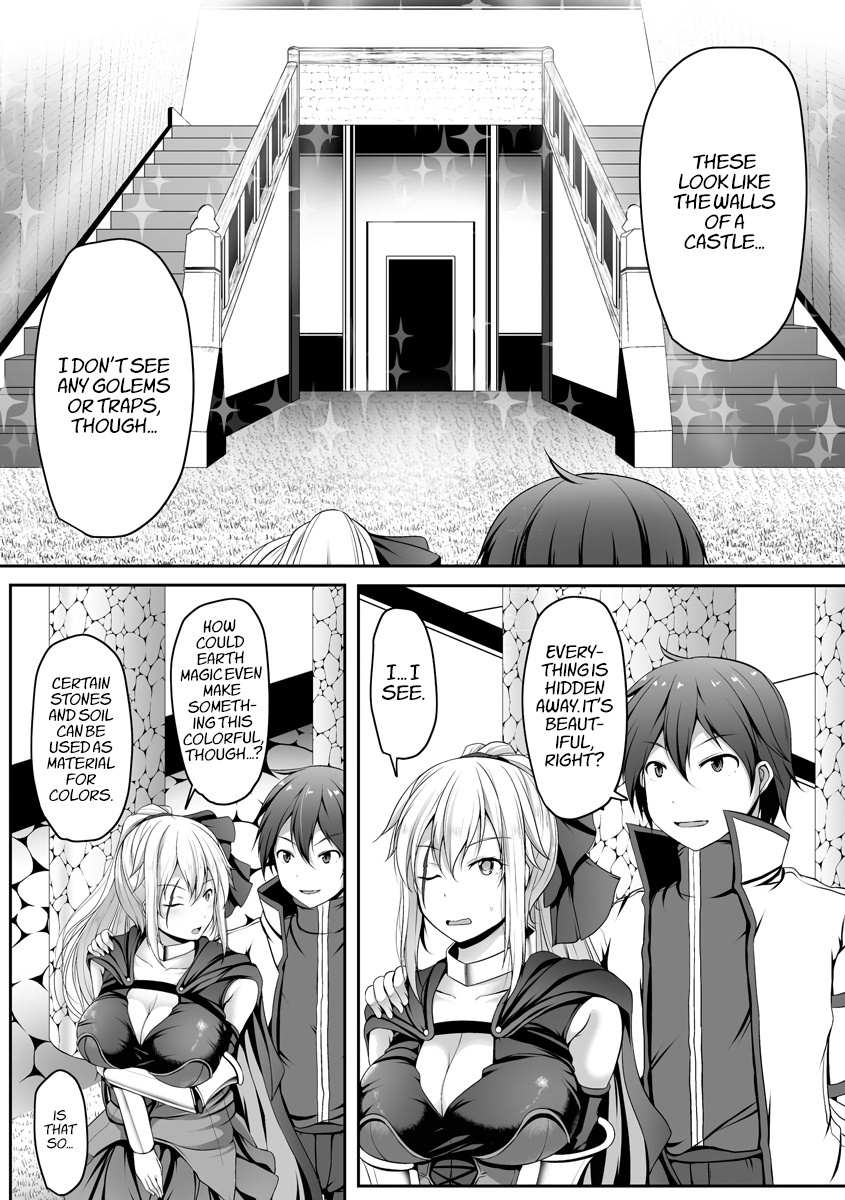 Another World Harem Using the Cheat Skill “Dominance”! Chapter 2 - Page 13
