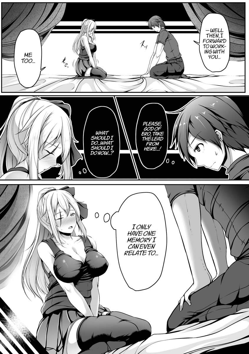 Another World Harem Using the Cheat Skill “Dominance”! Chapter 2 - Page 16