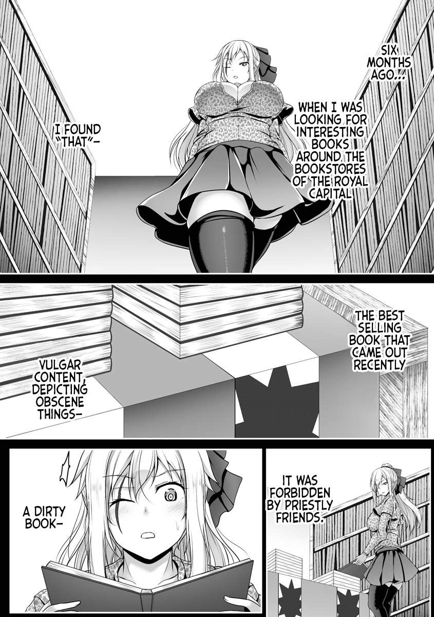 Another World Harem Using the Cheat Skill “Dominance”! Chapter 2 - Page 17