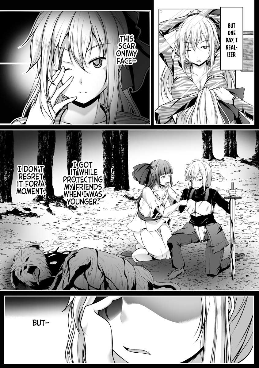 Another World Harem Using the Cheat Skill “Dominance”! Chapter 2 - Page 19