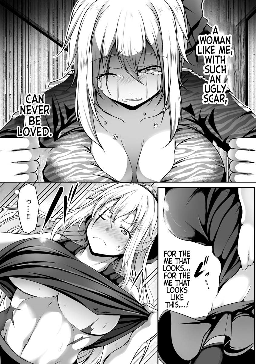 Another World Harem Using the Cheat Skill “Dominance”! Chapter 2 - Page 20