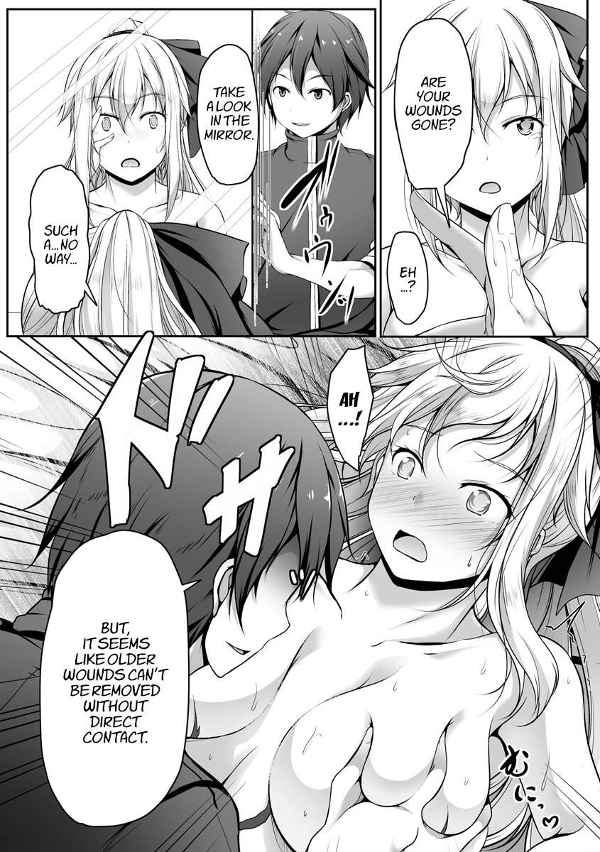 Another World Harem Using the Cheat Skill “Dominance”! Chapter 2 - Page 22