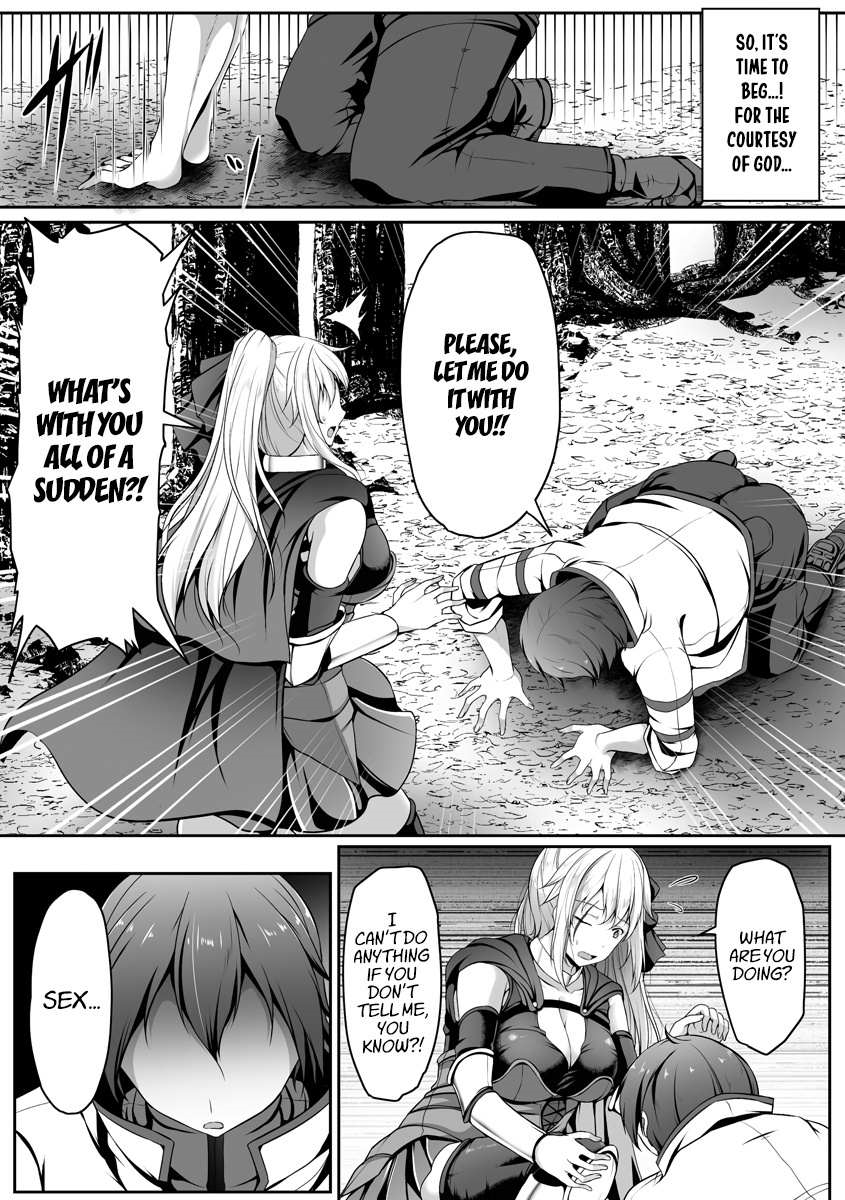 Another World Harem Using the Cheat Skill “Dominance”! Chapter 2 - Page 7