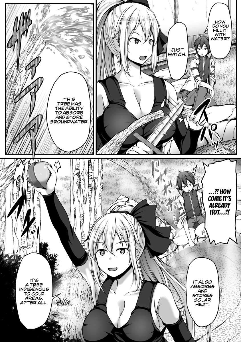 Another World Harem Using the Cheat Skill “Dominance”! Chapter 3 - Page 15
