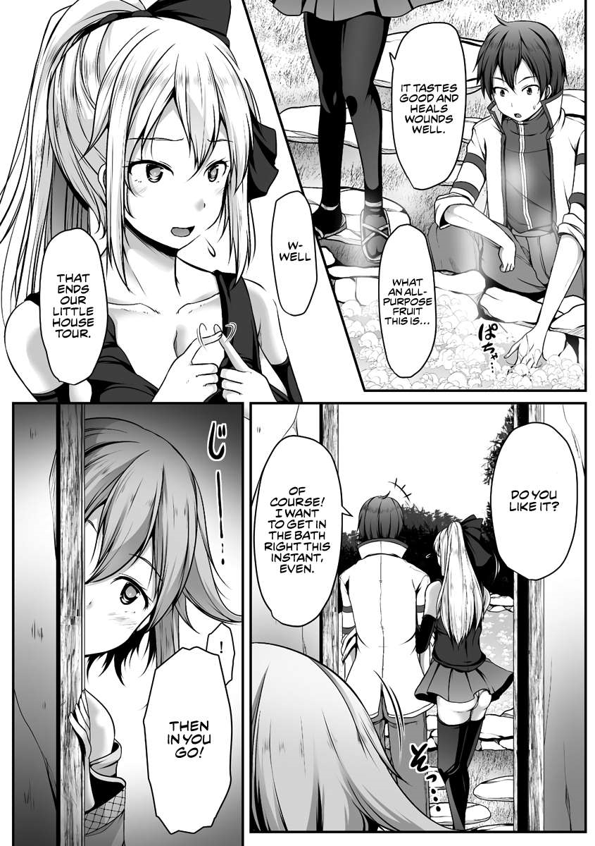 Another World Harem Using the Cheat Skill “Dominance”! Chapter 3 - Page 17