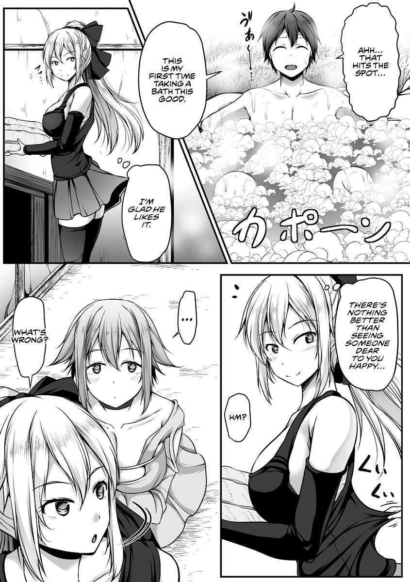 Another World Harem Using the Cheat Skill “Dominance”! Chapter 3 - Page 18
