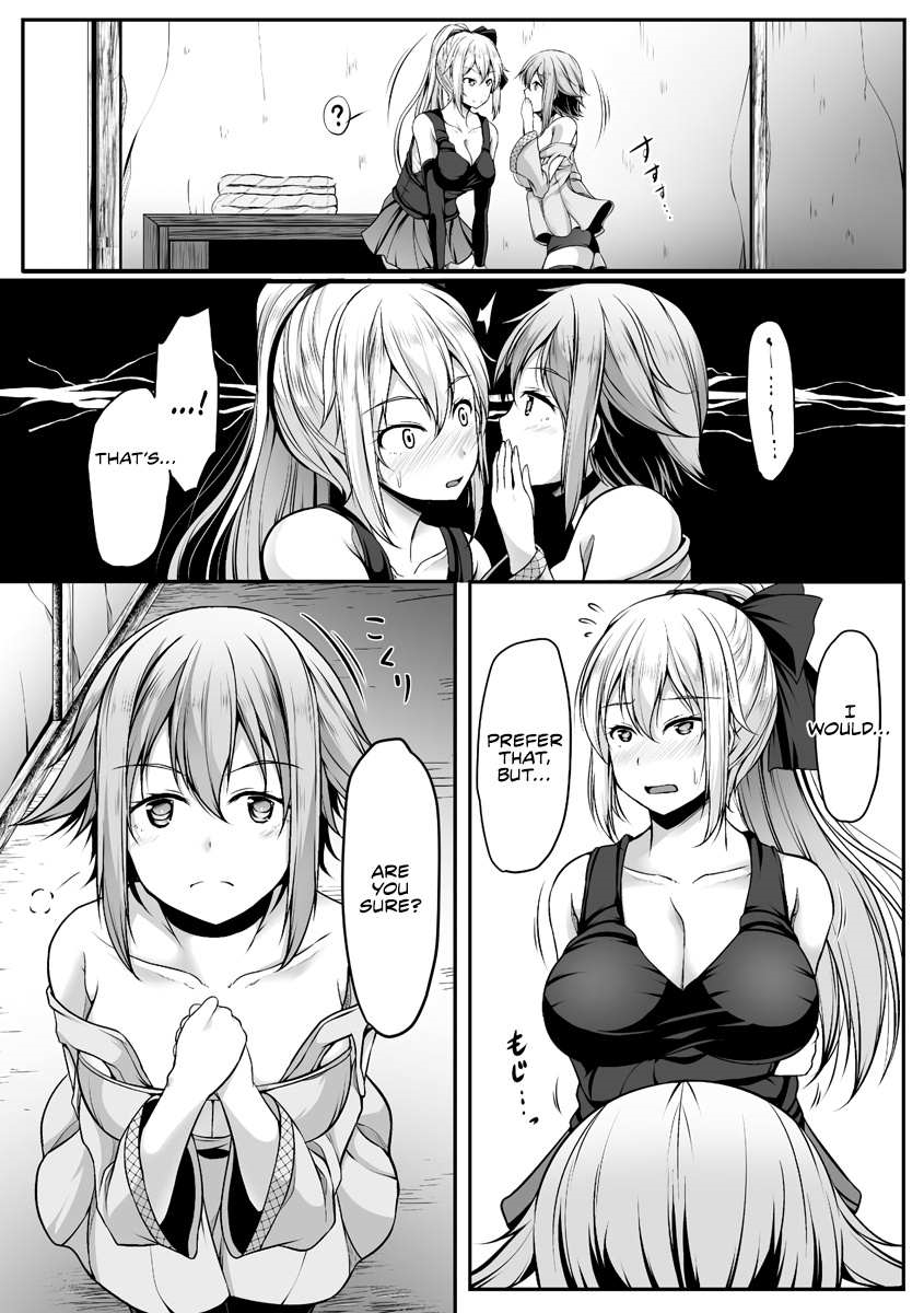 Another World Harem Using the Cheat Skill “Dominance”! Chapter 3 - Page 19