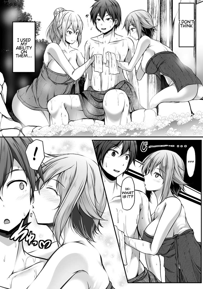 Another World Harem Using the Cheat Skill “Dominance”! Chapter 3 - Page 21