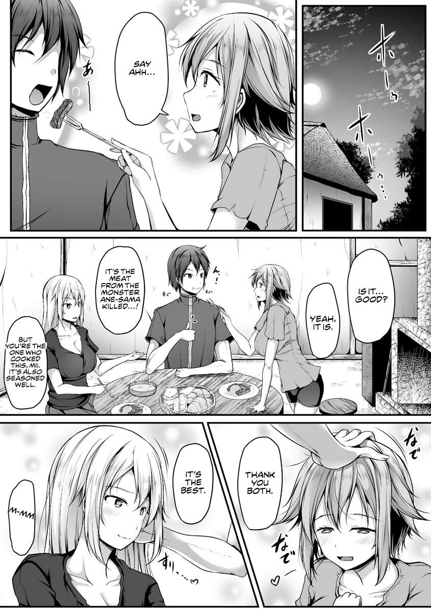 Another World Harem Using the Cheat Skill “Dominance”! Chapter 3 - Page 31