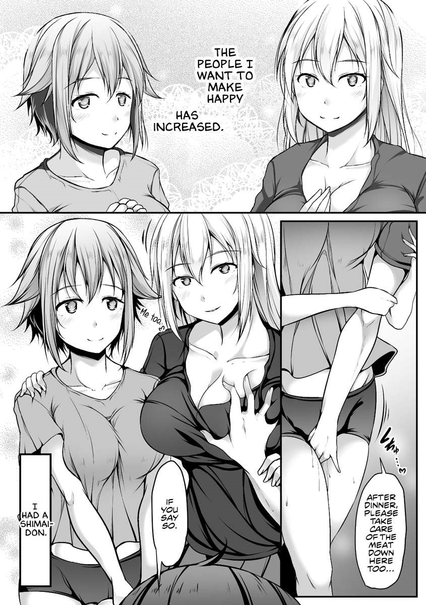 Another World Harem Using the Cheat Skill “Dominance”! Chapter 3 - Page 32