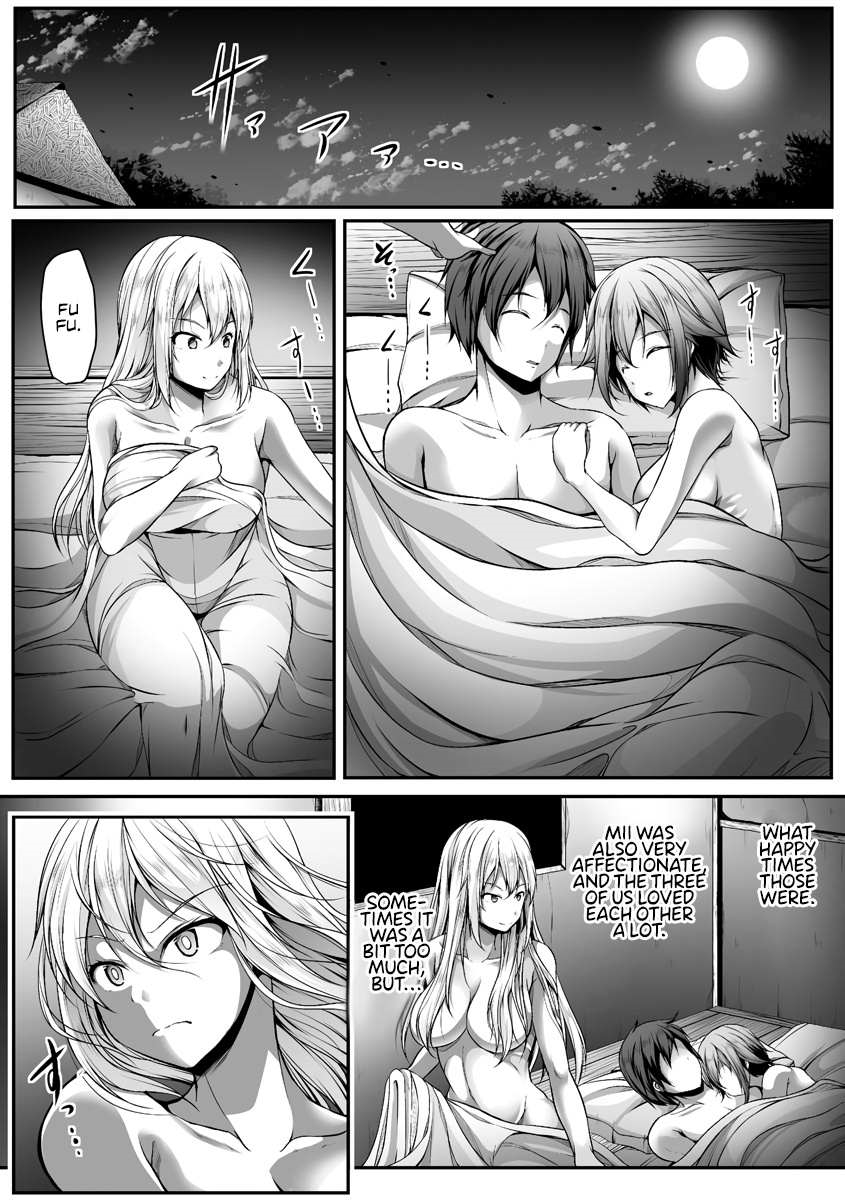Another World Harem Using the Cheat Skill “Dominance”! Chapter 3 - Page 33