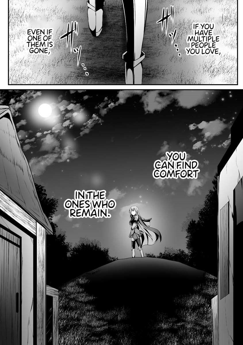 Another World Harem Using the Cheat Skill “Dominance”! Chapter 3 - Page 34