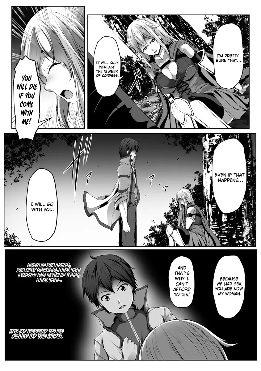 Another World Harem Using the Cheat Skill “Dominance”! Chapter 4 - Page 10