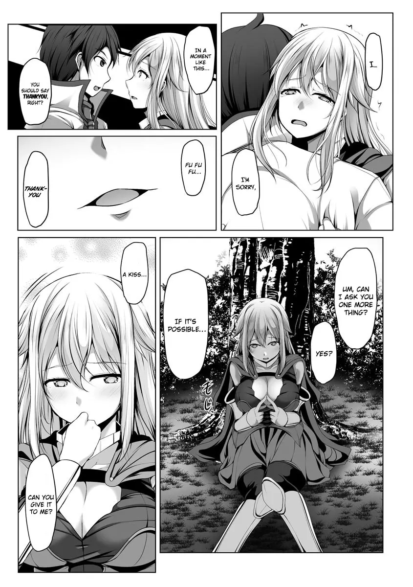 Another World Harem Using the Cheat Skill “Dominance”! Chapter 4 - Page 12