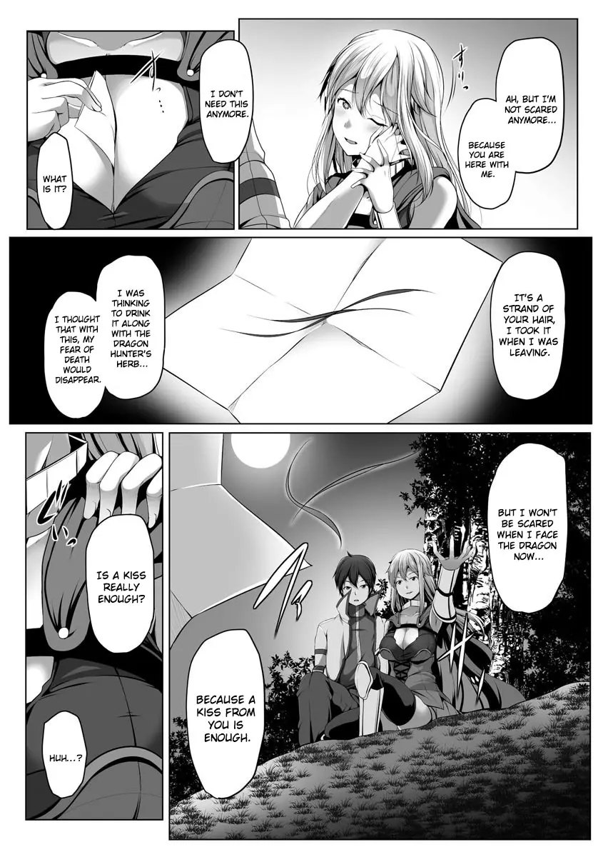 Another World Harem Using the Cheat Skill “Dominance”! Chapter 4 - Page 14