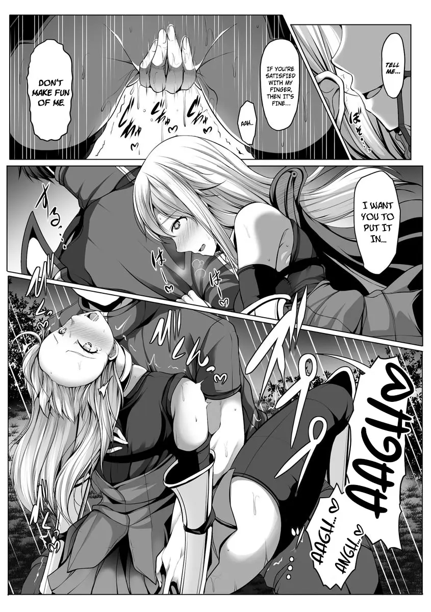 Another World Harem Using the Cheat Skill “Dominance”! Chapter 4 - Page 18