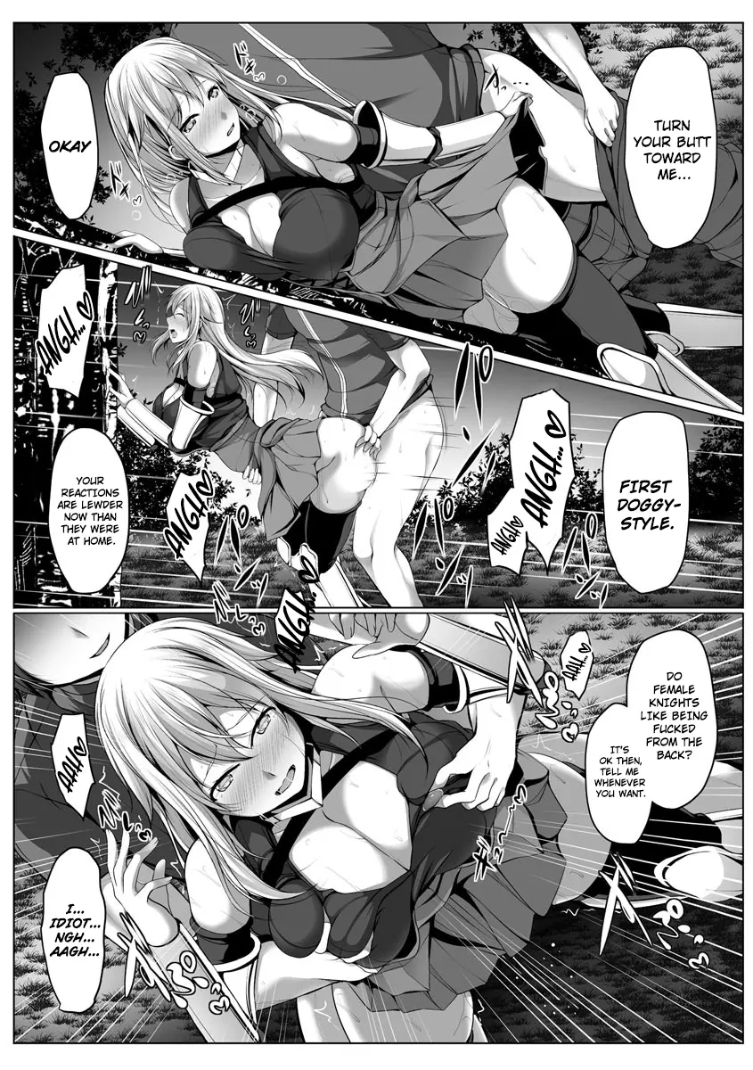 Another World Harem Using the Cheat Skill “Dominance”! Chapter 4 - Page 20