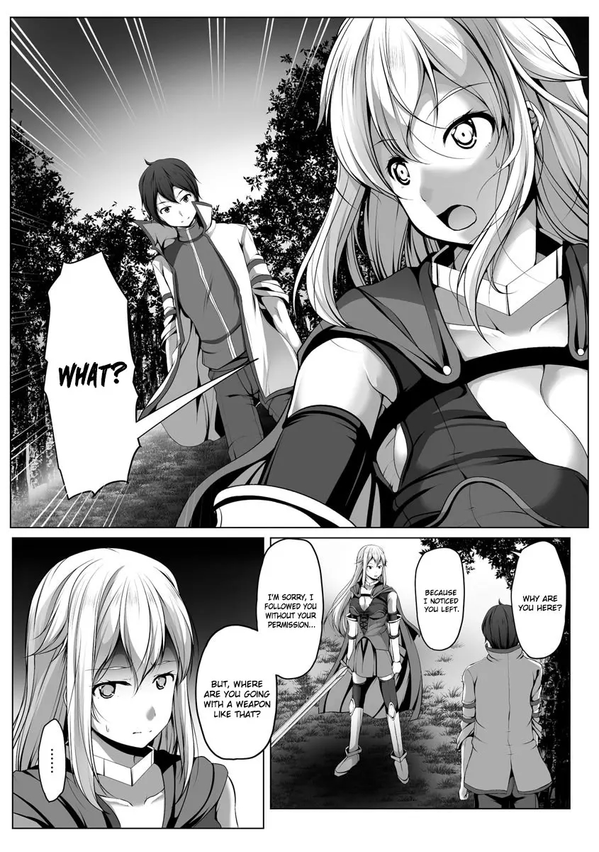 Another World Harem Using the Cheat Skill “Dominance”! Chapter 4 - Page 3