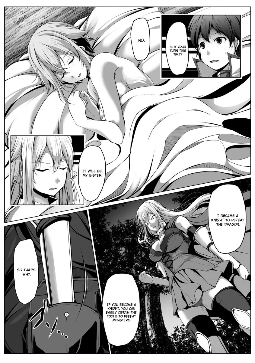 Another World Harem Using the Cheat Skill “Dominance”! Chapter 4 - Page 5