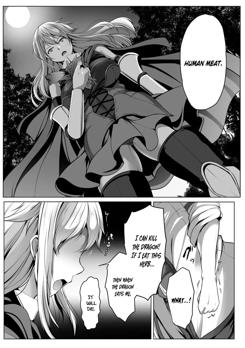 Another World Harem Using the Cheat Skill “Dominance”! Chapter 4 - Page 7