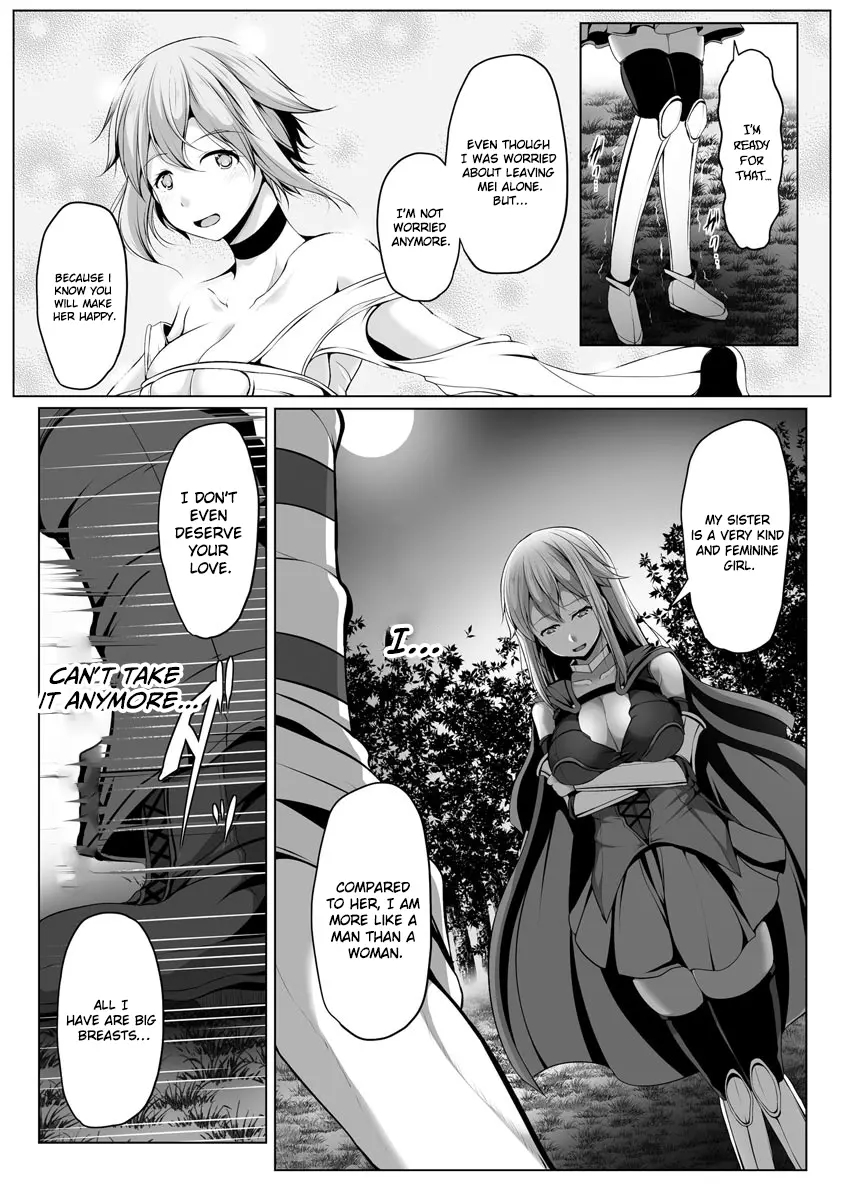 Another World Harem Using the Cheat Skill “Dominance”! Chapter 4 - Page 8