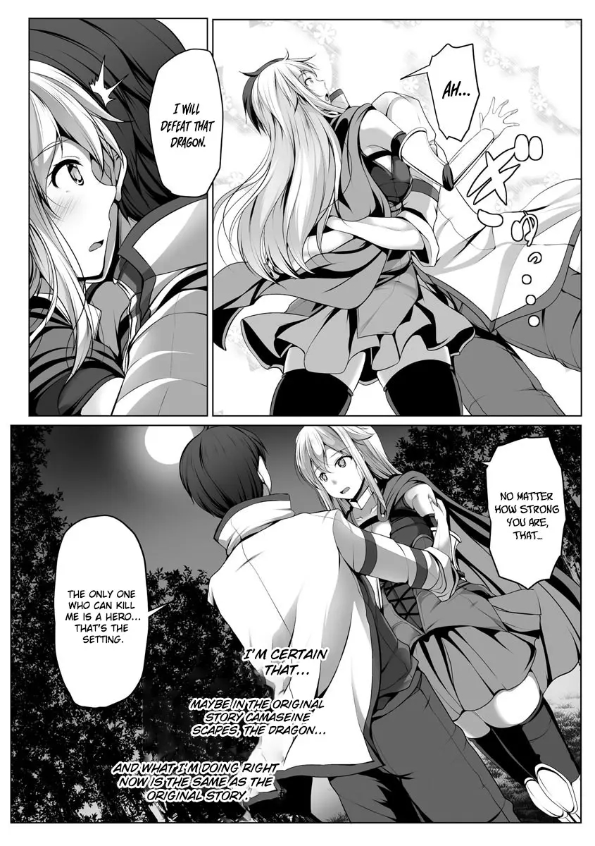 Another World Harem Using the Cheat Skill “Dominance”! Chapter 4 - Page 9