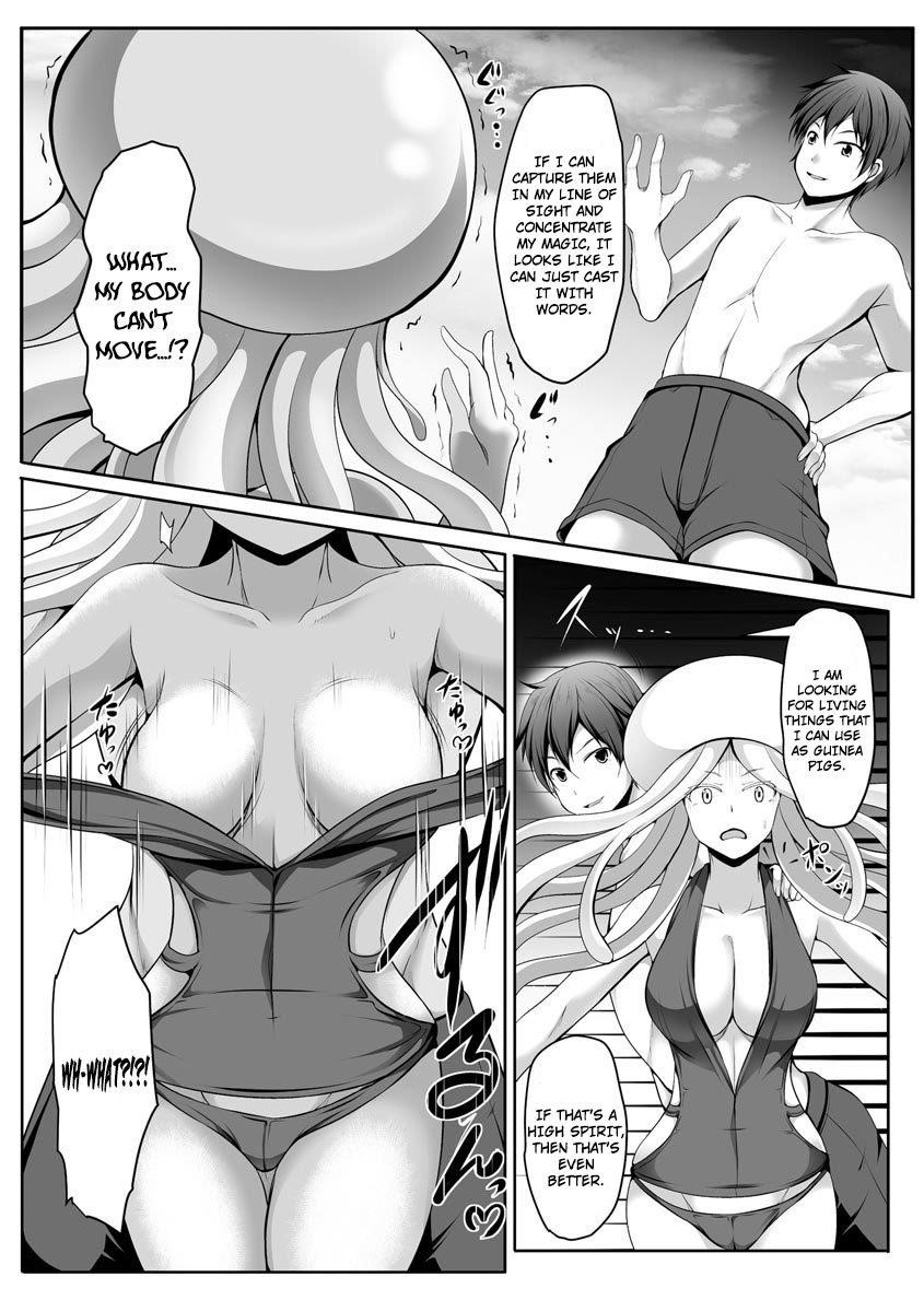 Another World Harem Using the Cheat Skill “Dominance”! Chapter 5 - Page 13