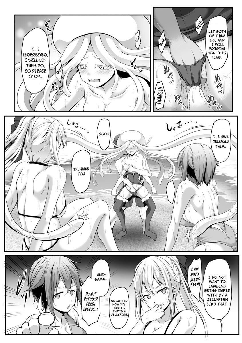 Another World Harem Using the Cheat Skill “Dominance”! Chapter 5 - Page 15