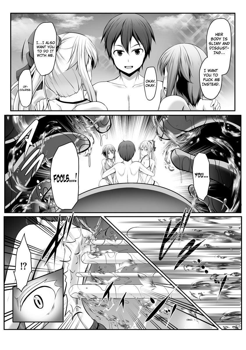 Another World Harem Using the Cheat Skill “Dominance”! Chapter 5 - Page 16