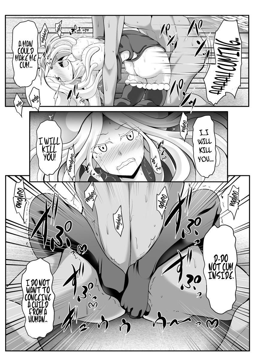 Another World Harem Using the Cheat Skill “Dominance”! Chapter 5 - Page 21
