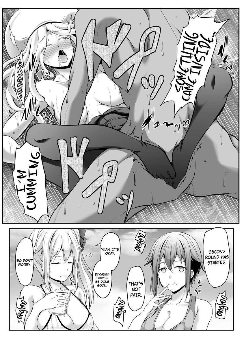 Another World Harem Using the Cheat Skill “Dominance”! Chapter 5 - Page 22