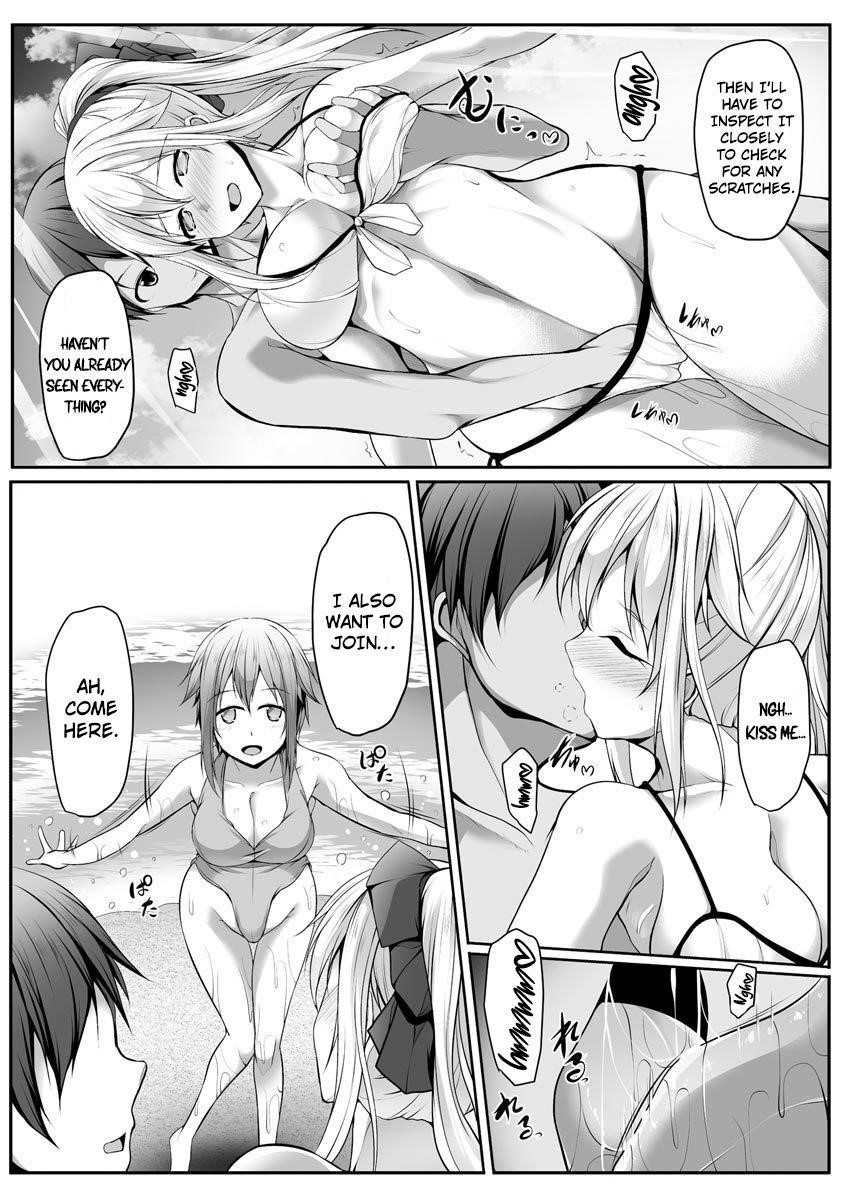 Another World Harem Using the Cheat Skill “Dominance”! Chapter 5 - Page 4