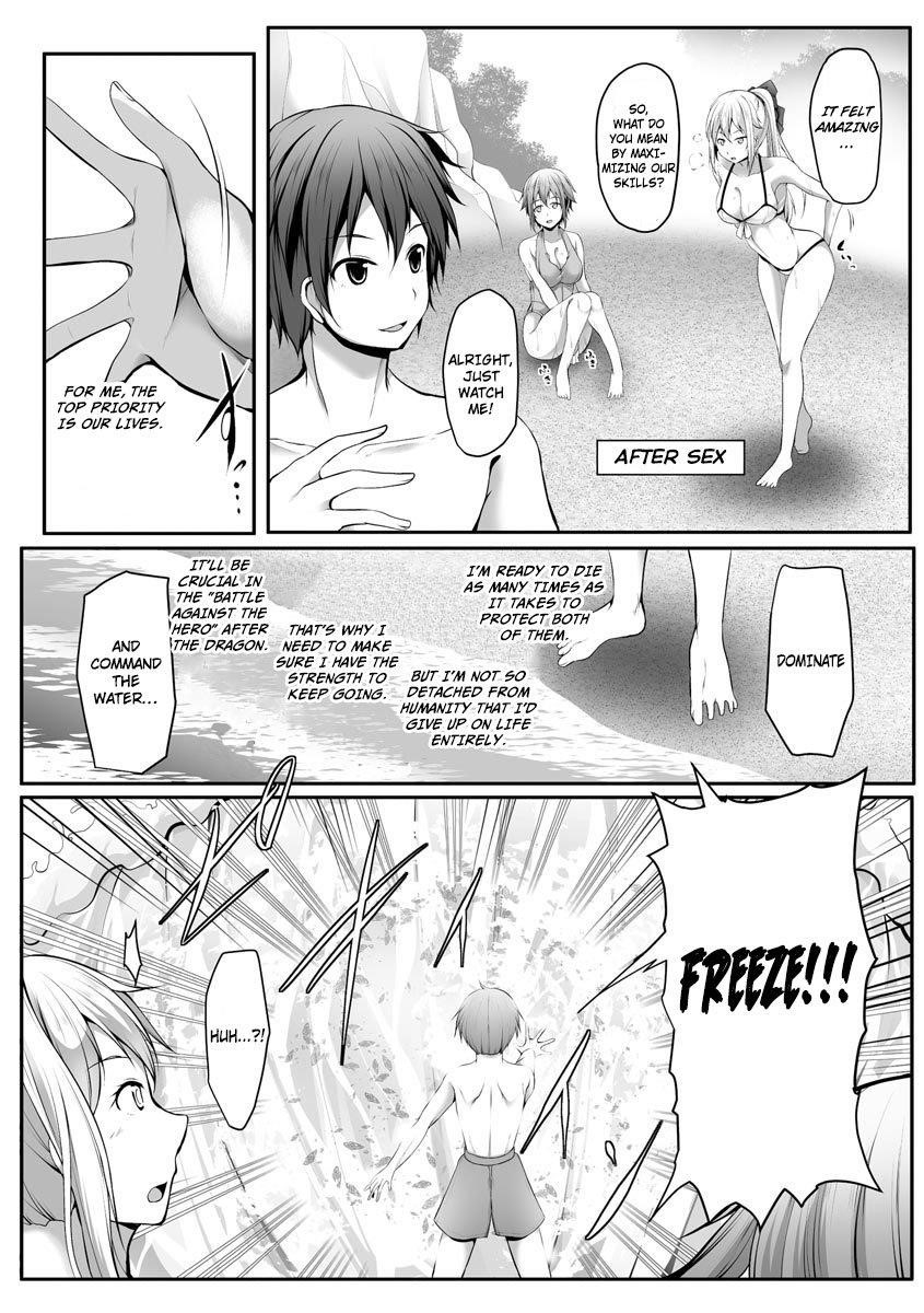 Another World Harem Using the Cheat Skill “Dominance”! Chapter 5 - Page 5