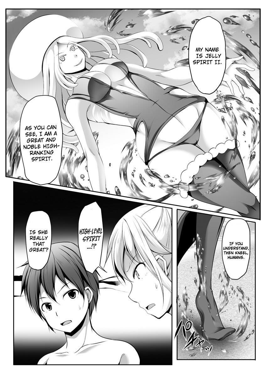 Another World Harem Using the Cheat Skill “Dominance”! Chapter 5 - Page 9