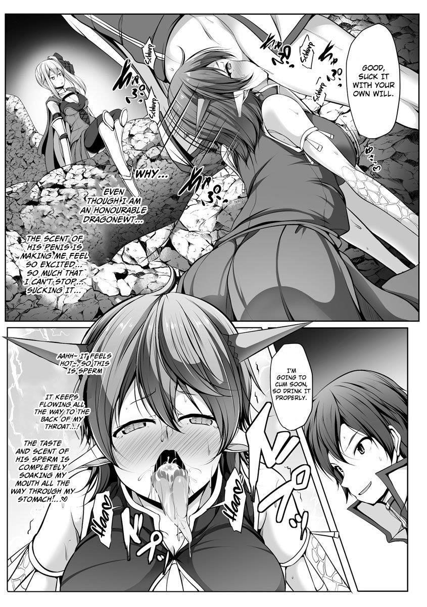 Another World Harem Using the Cheat Skill “Dominance”! Chapter 6 - Page 12