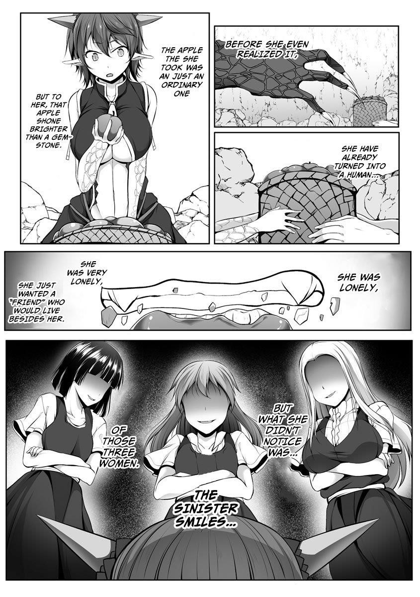 Another World Harem Using the Cheat Skill “Dominance”! Chapter 6 - Page 18