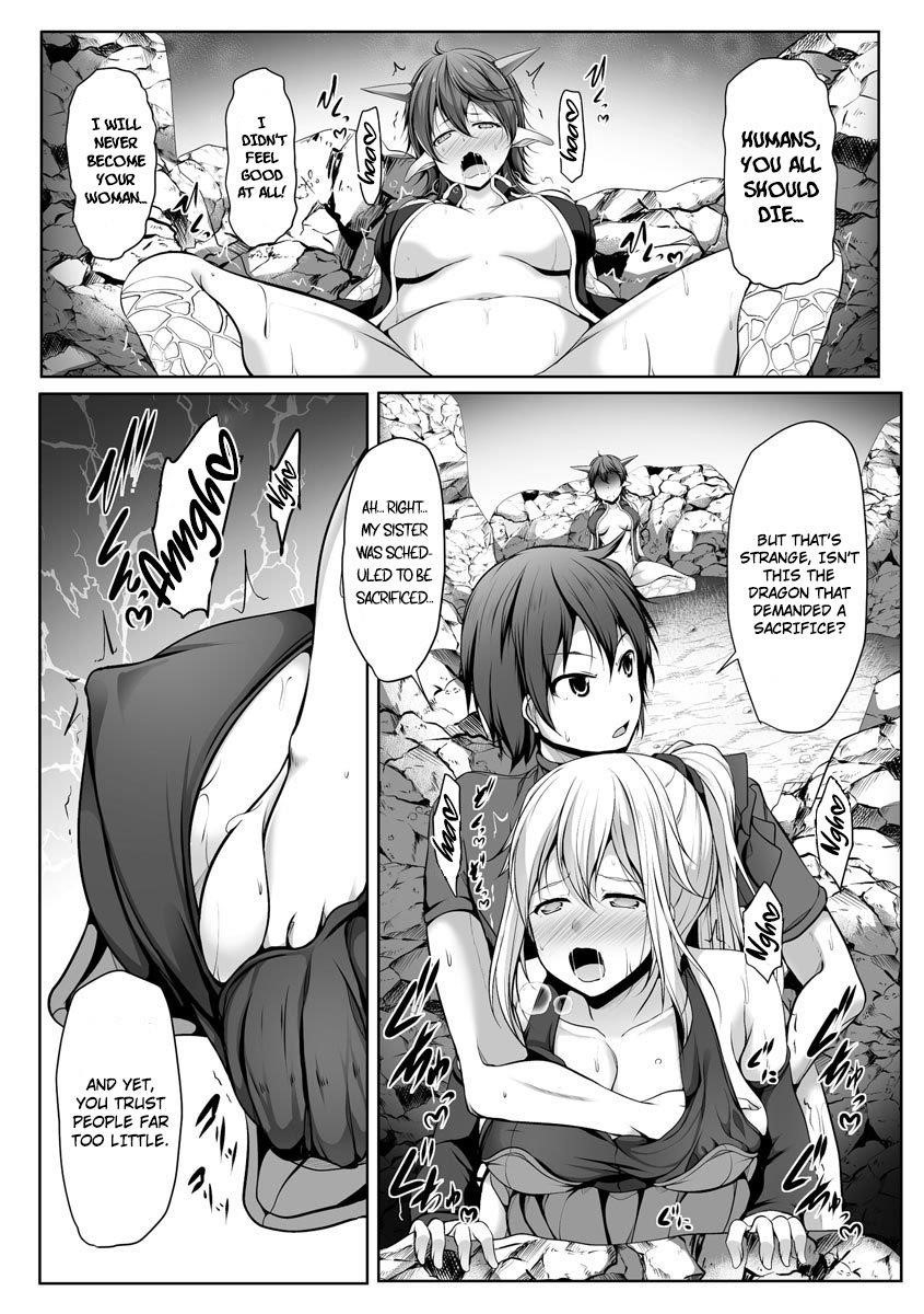 Another World Harem Using the Cheat Skill “Dominance”! Chapter 6 - Page 20